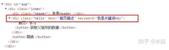 vue切換菜單取消未完成接口請求的案例