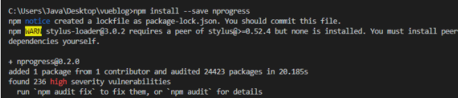 Vue中nprogress頁面加載進度條的方法實現