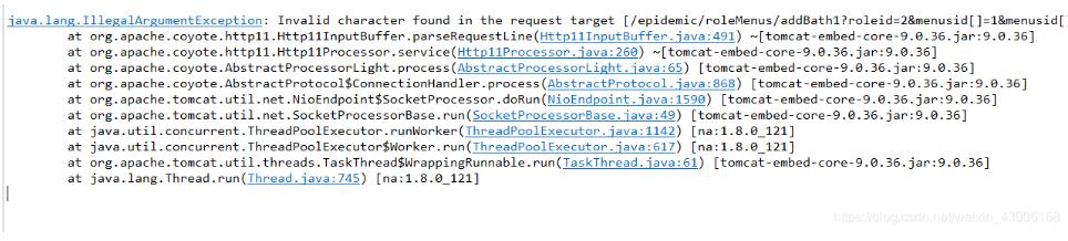 Vue向后臺傳數組數據,springboot接收vue傳的數組數據實例
