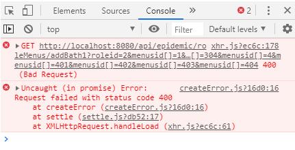 Vue向后臺傳數組數據,springboot接收vue傳的數組數據實例