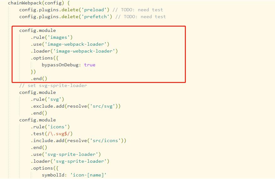 在vue中使用image-webpack-loader實例