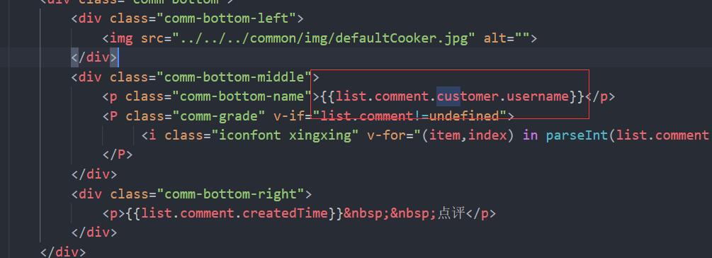 讓Vue響應Map或Set的變化操作