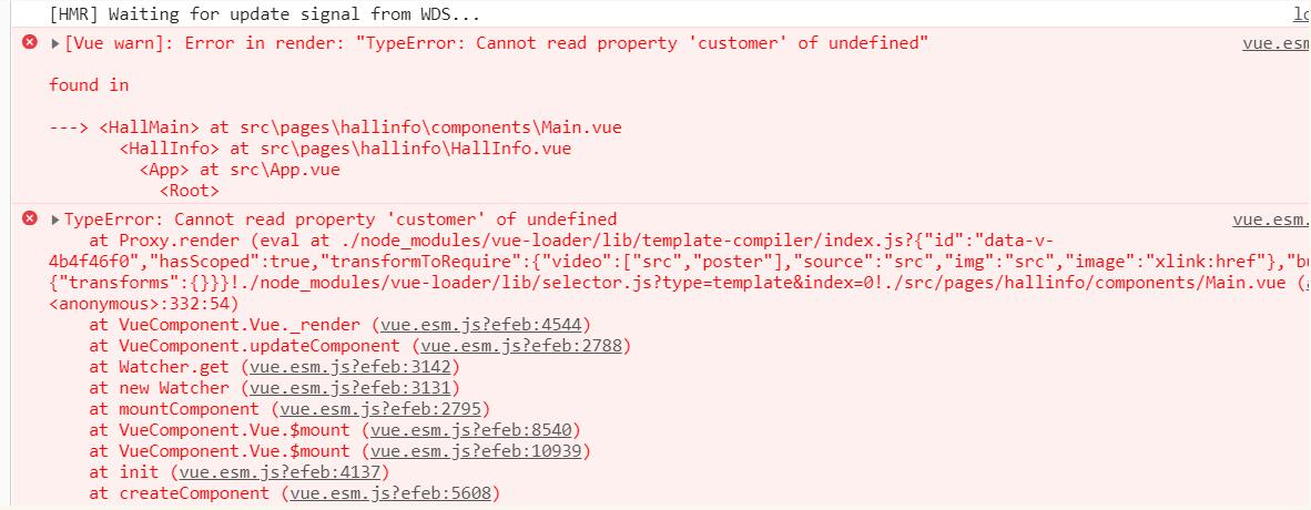 讓Vue響應Map或Set的變化操作