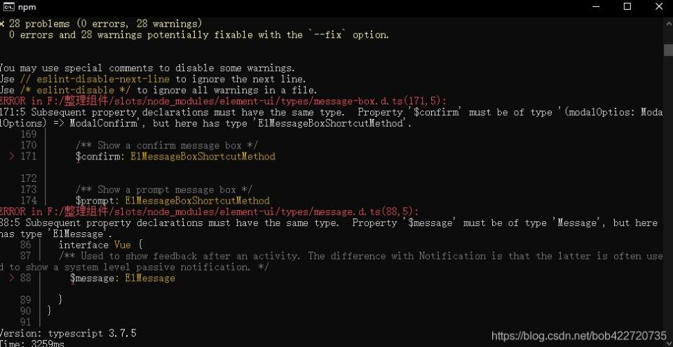 Vue 解決在element中使用$notify在提示信息中換行問題