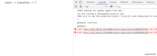 Vue3 響應(yīng)式偵聽與計算的實現(xiàn)