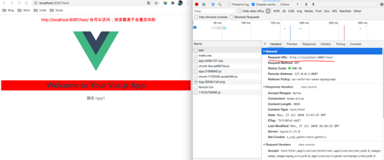 你不知道的SpringBoot與Vue部署解決方案