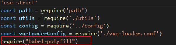 解決VUE 在IE下出現(xiàn)ReferenceError: Promise未定義的問題