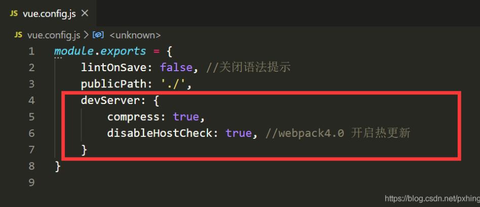 vue 全局封裝loading加載教程(全局監聽)