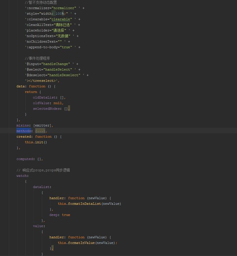 在vue中使用vant TreeSelect分類選擇組件操作