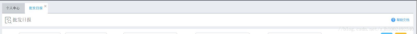 解決Vue keep-alive 調用 $destory() 頁面不再被緩存的情況