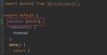 vue內(nèi)置組件keep-alive事件動態(tài)緩存實(shí)例