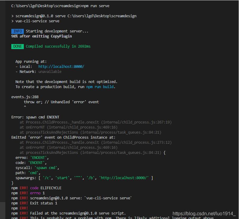 解決vue項目運行npm run serve報錯的問題