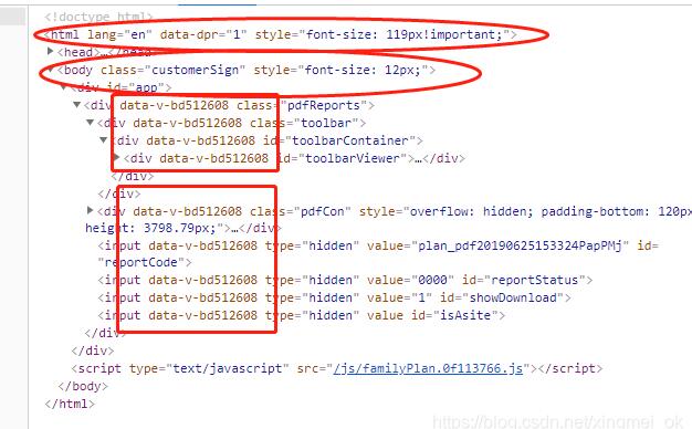 解決vue scoped html樣式無效的問題