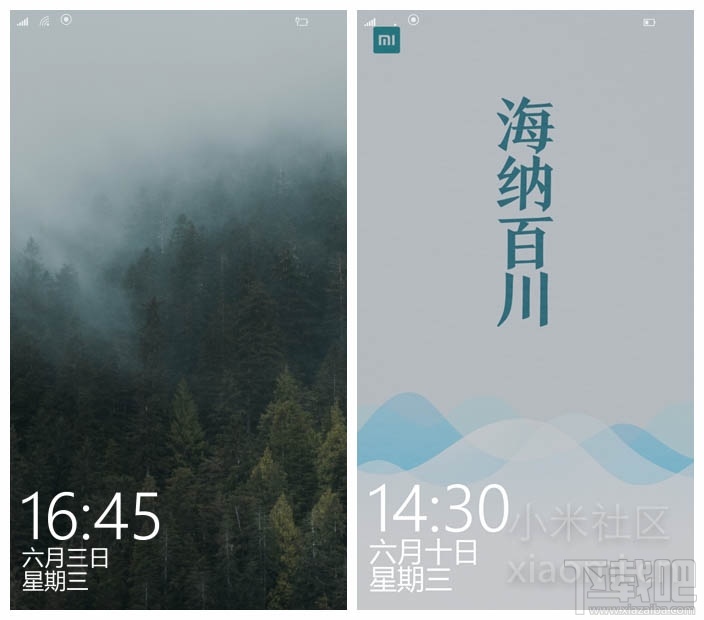 小米4Win10怎么樣 小米4Win10測評