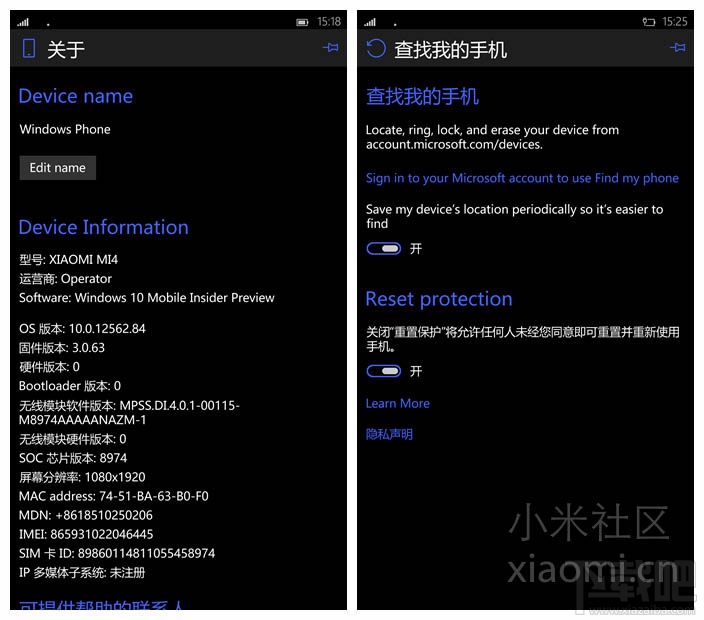 小米4Win10怎么樣 小米4Win10測評