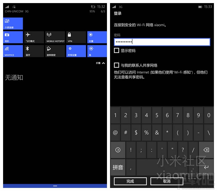 小米4Win10怎么樣 小米4Win10測評