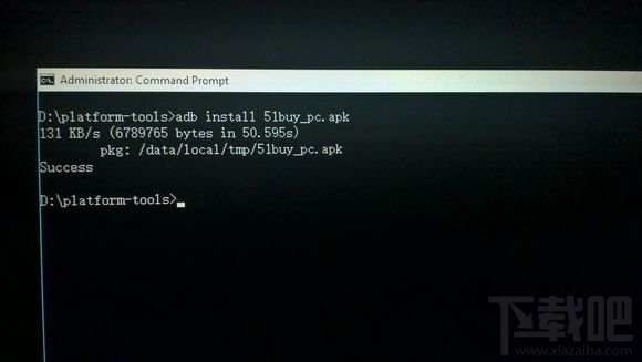 Win10 Mobile如何直接安裝安卓應用