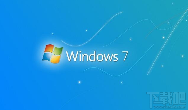 win7系統電腦提速小技巧 win7電腦提速50倍的方法