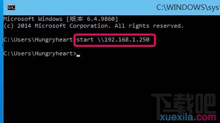 win10電腦怎么映射網絡驅動器