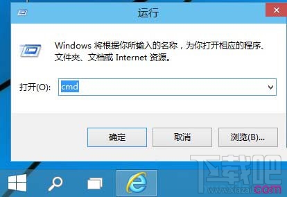 win10電腦怎么映射網絡驅動器