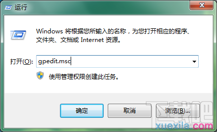 如何將u盤制作成windows系統啟動的鑰匙