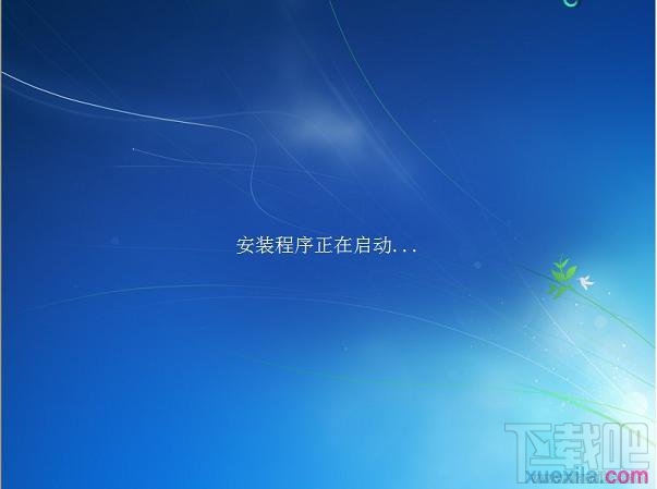 通過U盤如何安裝Windows 7系統