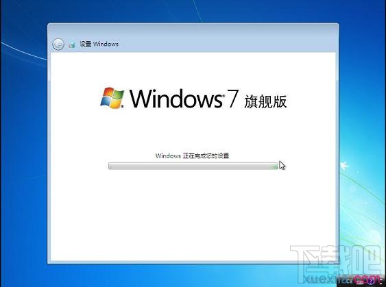 通過U盤如何安裝Windows 7系統