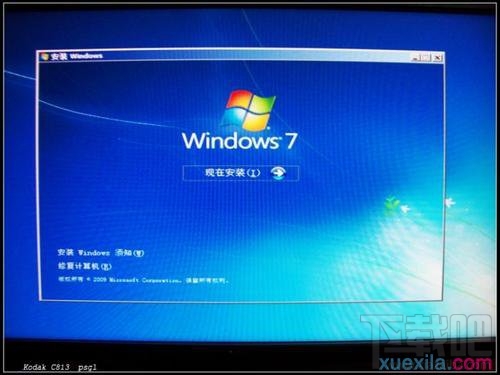 使用u盤如何裝win7 u盤裝win7系統(tǒng)圖文教程