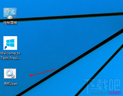 win10出現連接寬帶813錯誤怎么解決
