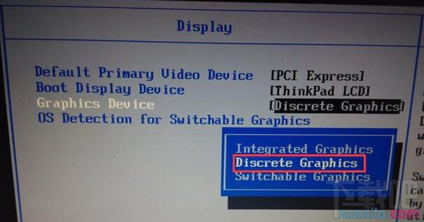 win8電腦怎么關(guān)閉集顯只用獨(dú)顯