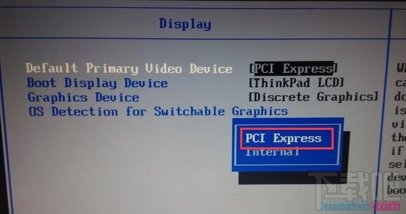 win8電腦怎么關(guān)閉集顯只用獨(dú)顯
