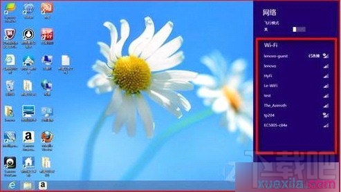 Win8.1系統(tǒng)如何開(kāi)啟關(guān)閉無(wú)線和藍(lán)牙