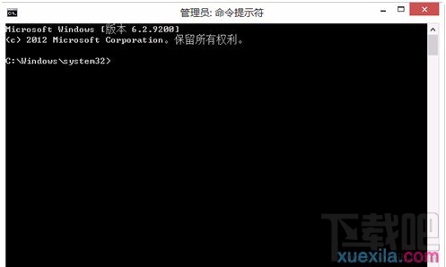 如何處理win8網絡連接時提示網絡受限