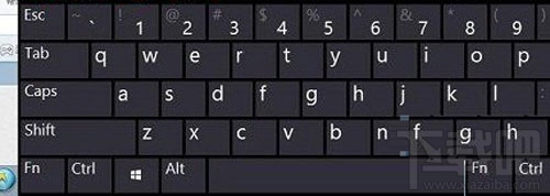 win8系統的屏幕鍵盤怎么打開