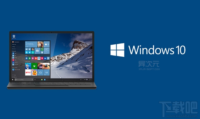 提升操作效率！Windows 10 快捷鍵匯總表格