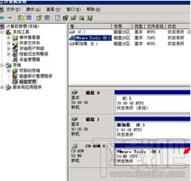 win7系統d盤找回教程