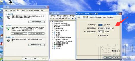 WinXP系統怎么解決鼠標單擊打開文件？