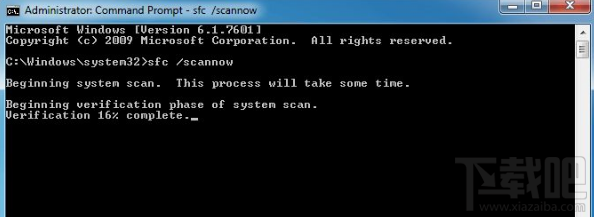win10系統(tǒng)提示0x80004005錯誤代碼解決教程
