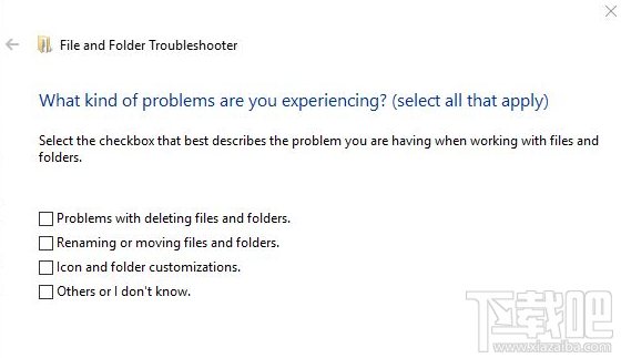 win10系統(tǒng)提示0x80004005錯誤代碼解決教程