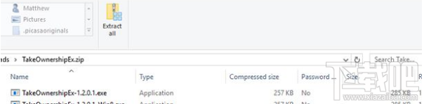 win10系統(tǒng)提示0x80004005錯誤代碼解決教程