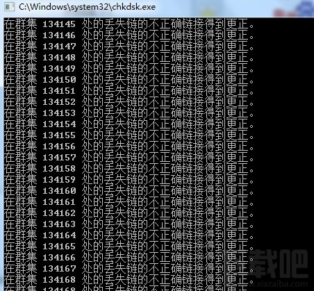 Win10系統(tǒng)無法卸載U盤：目錄損壞且無法讀取解決教程