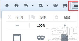 win10火狐瀏覽器網頁刷新出錯怎么辦？