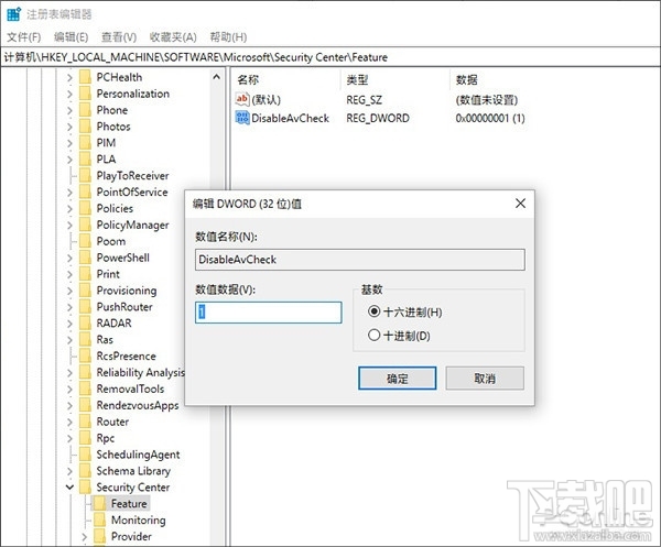 Win10變卡怎么辦，新版Win10提速的一種解決辦法
