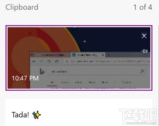 win10 Build17666值得更新嗎？