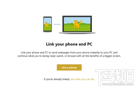 win 10怎么在電腦上鏡像移動設備？