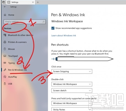 win 10新版Build 17661截圖工具怎么樣？截圖工具Screen Sketch介紹