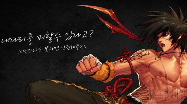 win 10怎么取消dnf安全模式？