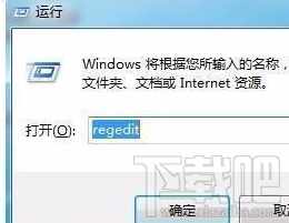 Win10易升怎么徹底關(guān)閉？Win10易升怎么卸載？