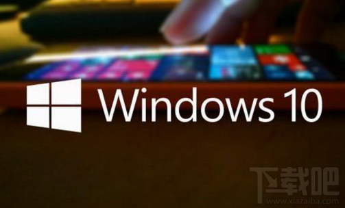 微軟windows10易升有什么用？微軟windows10易升是什么？