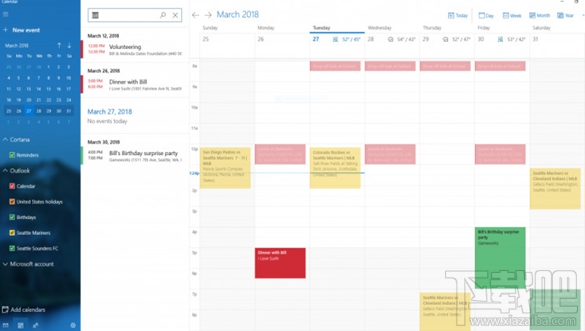 win 10 Build 17634版本怎么樣？值得更新嗎？